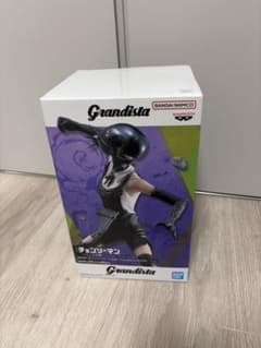 チェンソーマン Grandista レゼ フィギュアのサムネイル