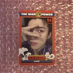 EXO セフン the war POWER アルバム トレカ - メルカリ