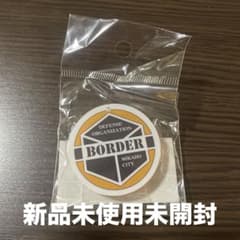 【新品未使用未開封】ワールドトリガー メダルケース/ボーダー