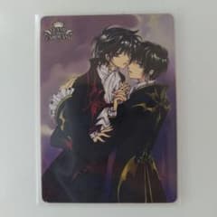 CLAMP in CARDLAND ツバサ PR-001 神威＆昴流 - メルカリ