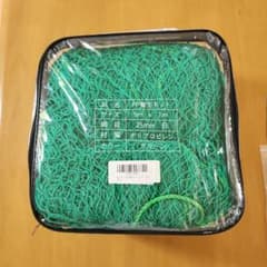 ANDGOAL SPORT PP養生ネット 5m x 7m グリーンのサムネイル