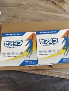 セアップ 300g 栄養補助食品　2箱のサムネイル