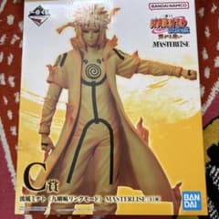 一番くじ NARUTO 繋がる思い C賞 波風ミナト 九喇嘛リンクモード