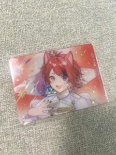 すとふぁみくじ　莉犬くん　ホログラムクリアカードのサムネイル