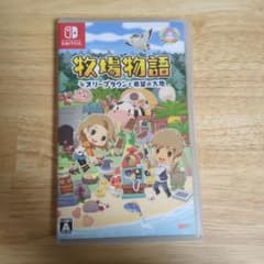 牧場物語 オリーブタウンと希望のサムネイル