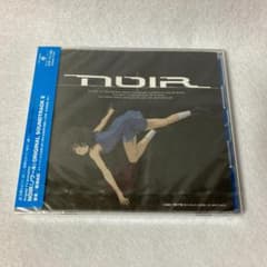 Thumbnail of NOIR (ノワール) ORIGINAL SOUNDTRACK II