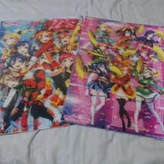 ぴょんきち様専用のサムネイル