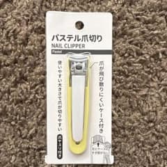 パステル爪切り ケース付きのサムネイル