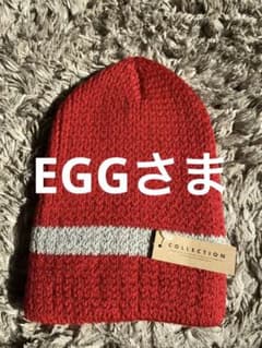 AFDICEGEARビーニーのサムネイル