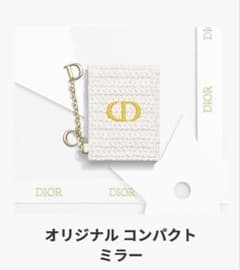 新品未開封品】DIOR ディオール ノベルティー コンパクトミラー - メルカリ