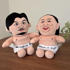 体格ブラザーズ ぬいぐるみ 2体セット