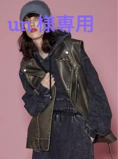 Vegan Leather Riders Gilet/ヴィーガンレザーライダースのサムネイル