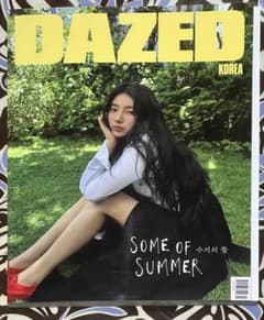DAZED KOREA 雑誌 スジ 表紙 CHANEL特集 2026 - メルカリ