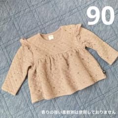 futafuta キルトトレーナーのサムネイル