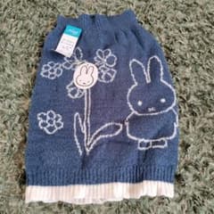 sloggi ミッフィー 腹巻き ブルー M-LLのサムネイル