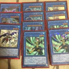 ネクロスデッキ＋エフェクトヴェーラーのサムネイル