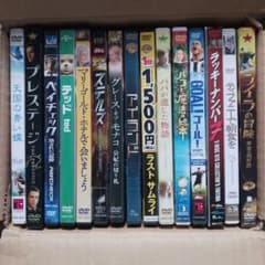 洋画 DVD 15本セット まとめ売り 美品 - メルカリ