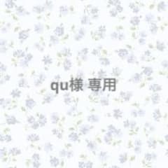 PHOEBE BEAUTY UP まつ毛美容液 5ml×2本のサムネイル
