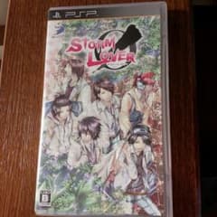 PSP  ストームラバー STORMLoverのサムネイル