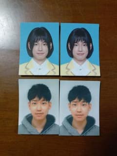のん様専用 モナキ証明写真 2枚600円 おヨネのサムネイル