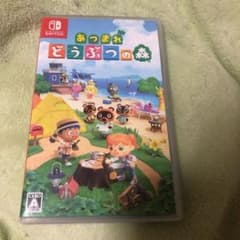 あつまれ どうぶつの森 ほぼ新品のサムネイル