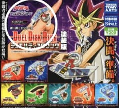 m24326720523_1.jpg?1681483708