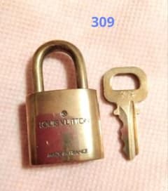 LOUIS VUITTON 南京錠 真鍮製 309鍵つき