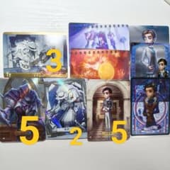 제5인격 IdentityⅤ 소설가 악몽 영혼 제2탄 프리미엄 때의 궤적