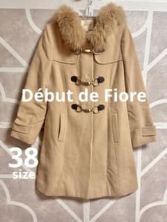 Début de Fiore ダッフルコート ベージュ 38のサムネイル