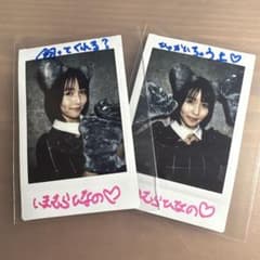 今村日那乃 直筆サイン入りチェキ2枚 - メルカリ