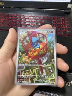 リオル AR MEGA 拡張パック メガブレイブ キラ 068/063のサムネイル
