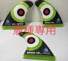 KP2.0 トライフィンのサムネイル