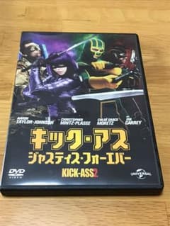 キック・アス ジャスティス・フォーエバー('13米)のサムネイル