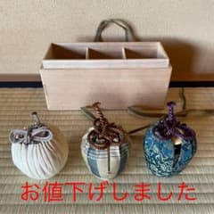 瀬戸焼茶入 鵬雲斎箱書付 仕覆2枚付 - メルカリ