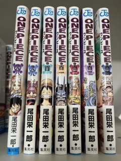 ワンピース　98〜104巻のサムネイル