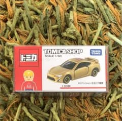 ⑩トミカショップオリジナル トヨタ86のサムネイル