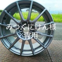 スバル STi 17×8J PCD100 +50 ハブ56 ２本のサムネイル