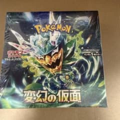 変幻の仮面 シュリンク付 BOX 未開封 - メルカリ