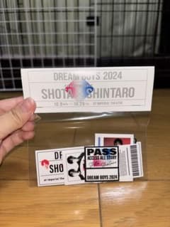 DREAM BOYS 2024 ステッカーセットのサムネイル