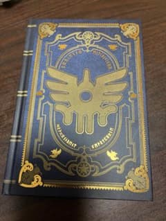 ドラゴンクエスト　携帯　導きの書のサムネイル