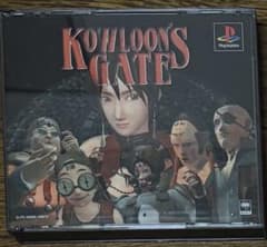 PS］クーロンズ・ゲート-九龍風水傳- KOWLOON'S GATE - メルカリ
