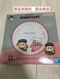 이치 반 복권 별의 커비 D 상 함께 함께 먹자 멜라민 플레이트