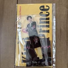 King & Prince 神宮寺勇太 アクリルスタンドのサムネイル