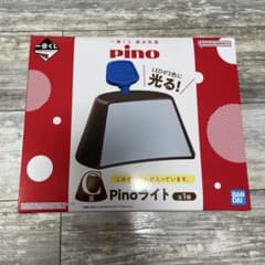 [미개봉] 피노 이치 반 쿠지 C상 Pino 라이트