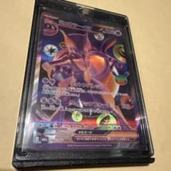 【本日発送】　ポケモンカード　30th ミュウツーex FURのサムネイル