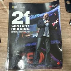 21st Century Reading 4のサムネイル