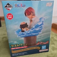 一番くじ ワンピース ラストワン賞 シャンクス＆ルフィのサムネイル