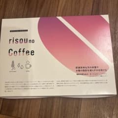 risou no Coffee ♡りそうのコーヒー30包入りのサムネイル