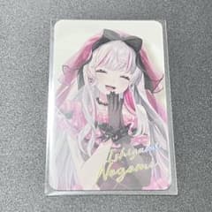 に*に様 石神のぞみ ジュンブラ チェキ風カード 石神のぞみ ジューンブライド チェキ風カード レア - メルカリ