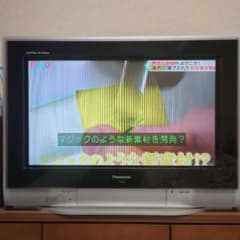 ブラウン管テレビ PanasonicTH-28D55 中古】ブラウン管テレビ 28インチ 地デジ/BS/CS対応 Panasonic TH